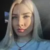 Отзыв от Яна Покровская