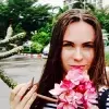 Отзыв от Ксения Ларионова